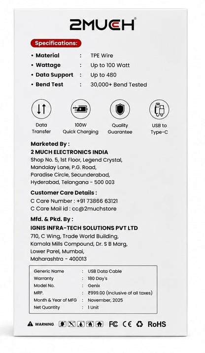 2Much Genix 100W Type-C Fast Charging Data Cable (5 Pc Pack)
