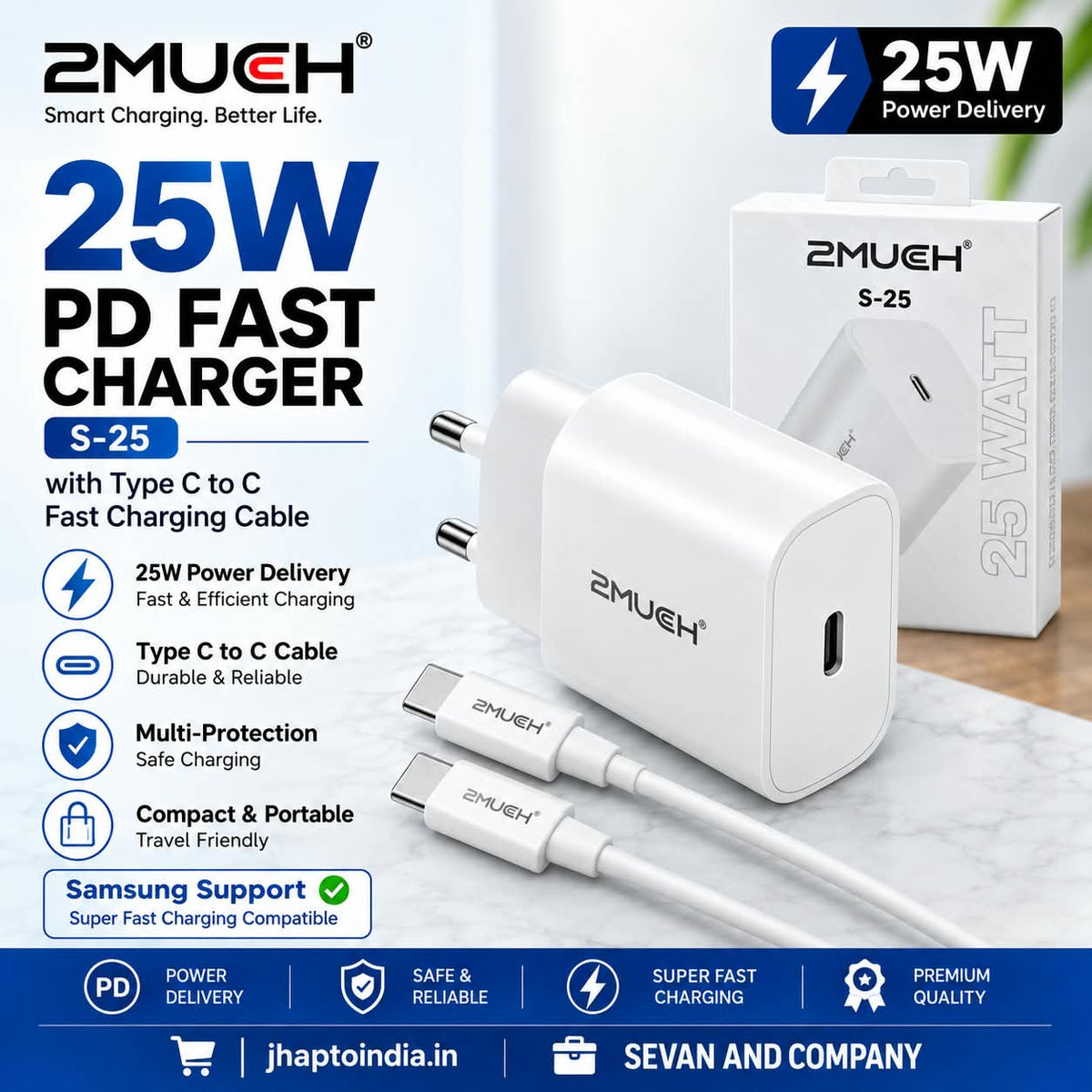 2MUCH S-25 25W PD Charger Type-C Fast Charger