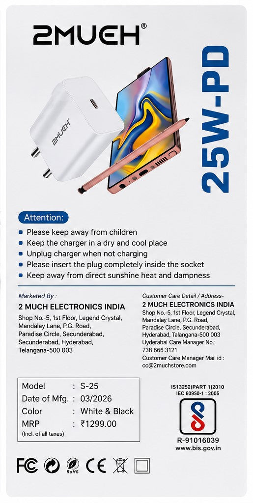 2MUCH S-25 25W PD Charger Type-C Fast Charger