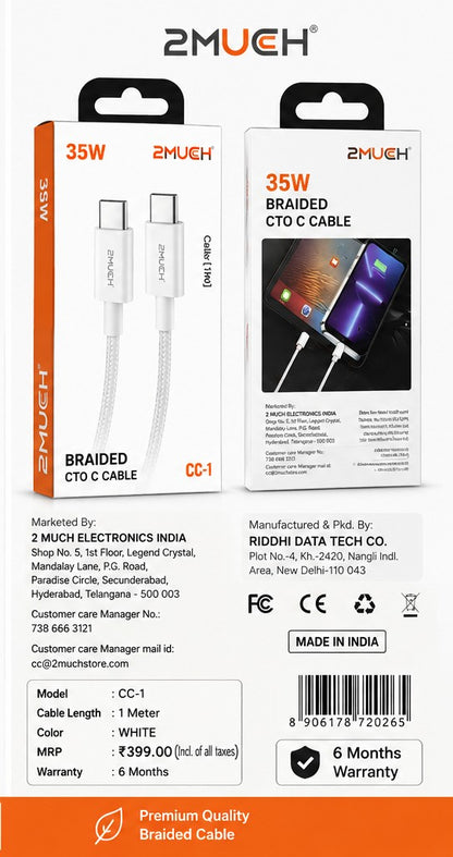 2MUCH CC-1 35W Braided USB Type-C to Type-C Fast Charging Cable (1 Meter)