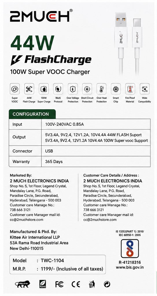 2MUCH 44W FlashCharge Fast Charger TWC-1104 | 100W Super VOOC Support
