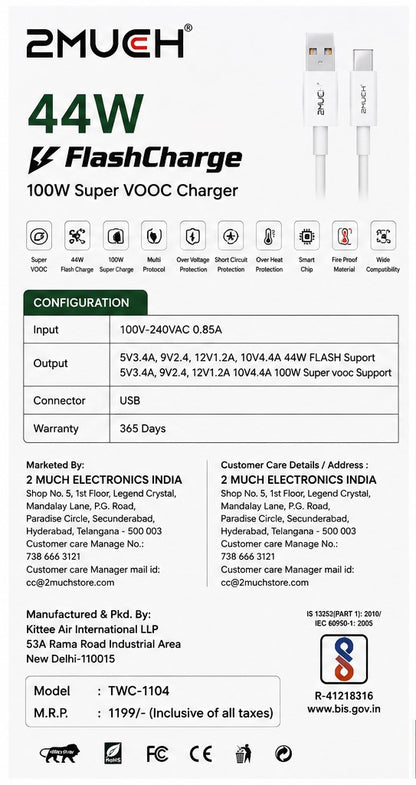 2MUCH 44W FlashCharge Fast Charger TWC-1104 | 100W Super VOOC Support