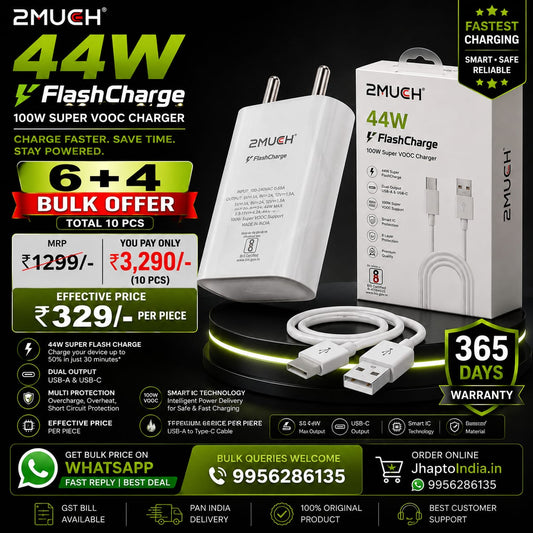 2MUCH 44W FlashCharge Fast Charger TWC-1104 | 100W Super VOOC Support