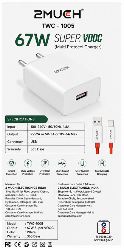 2MUCH 67W Super VOOC Fast Charger TWC-1005 | USB Fast Charging Adapter