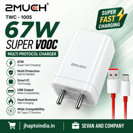 2MUCH 67W Super VOOC Fast Charger TWC-1005 | USB Fast Charging Adapter