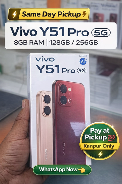 Vivo Y51 Pro 5G (8GB RAM, 128GB/256GB) | Delivery Across India | Pickup in Kanpur