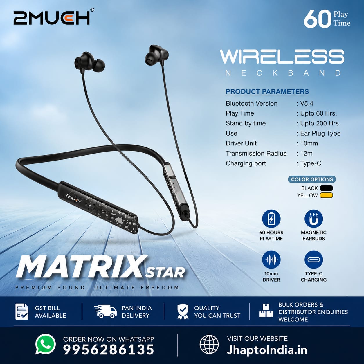 2Much Matrix Star Wireless Neckband | 60H Playtime | Bluetooth 5.4 | Magnetic Earbuds | Type-C Fast Charging