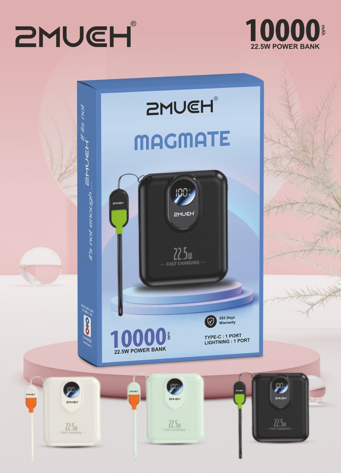 2Much MagMate 10000mAh MagSafe Power Bank | 22.5W Fast Charging | Wireless Magnetic Charging | Type-C & Lightning Built-in Cable