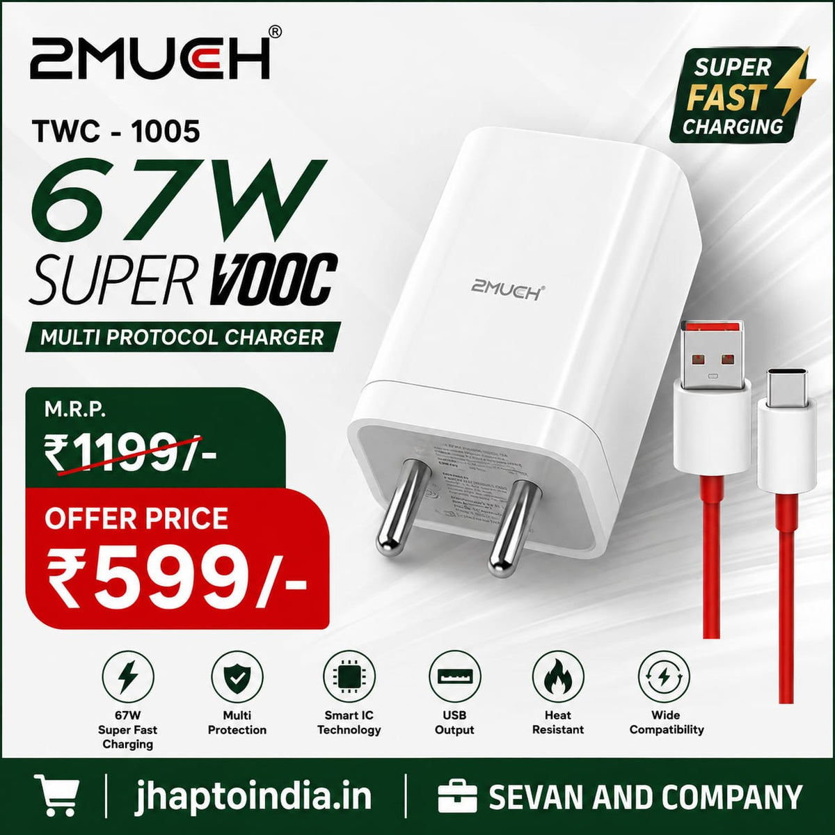 2MUCH 67W Super VOOC Fast Charger TWC-1005 | USB Fast Charging Adapter