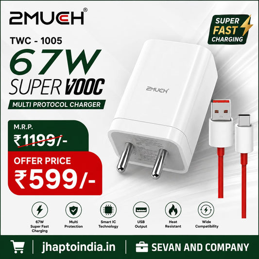 2MUCH 67W Super VOOC Fast Charger TWC-1005 | USB Fast Charging Adapter