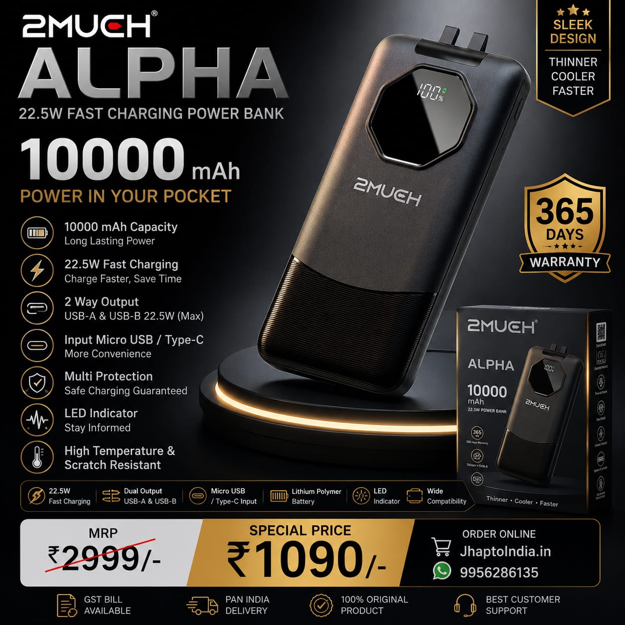 2Much Alpha 10000mAh 22.5W Fast Charging Power Bank with LED Display & Built-in Cable