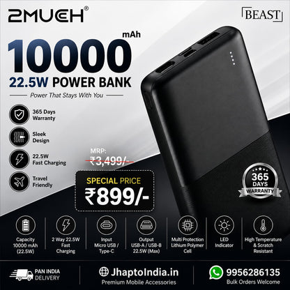 2Much Beast TB-1554 10000mAh 22.5W Fast Charging Power Bank