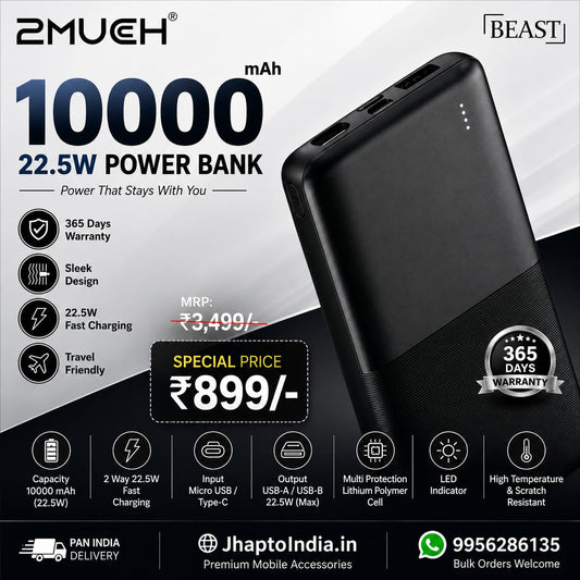 2Much Beast TB-1554 10000mAh 22.5W Fast Charging Power Bank