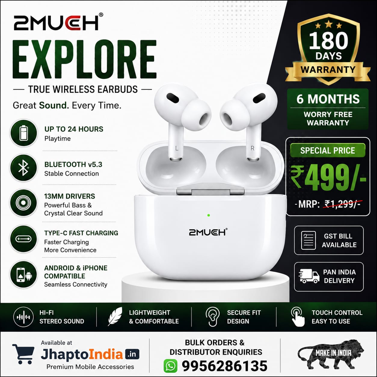 2MUCH EXPLORE TWS – 24H Playtime | Deep Bass | Bluetooth V5.3 | Type-C Charging