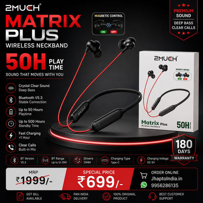2MUCH Matrix Plus Wireless Neckband – 50H Playtime Bluetooth V5.3