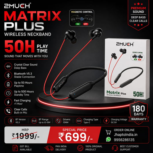 2MUCH Matrix Plus Wireless Neckband – 50H Playtime Bluetooth V5.3