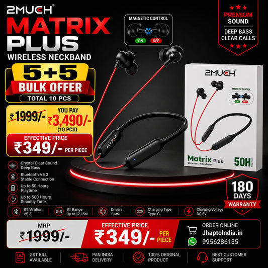2MUCH Matrix Plus Wireless Neckband – 50H Playtime Bluetooth V5.3