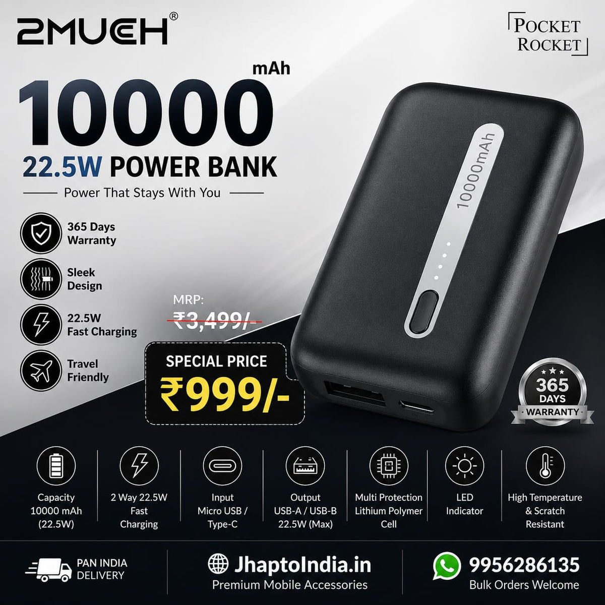 2Much Pocket Rocket Power Bank | 10000mAh | 22.5W Fast Charging | Compact Mini Power Bank