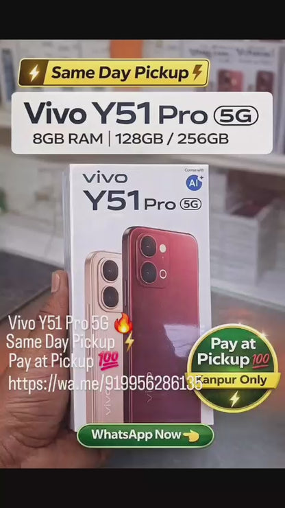 Vivo Y51 Pro 5G (8GB RAM, 128GB/256GB) | Delivery Across India | Pickup in Kanpur