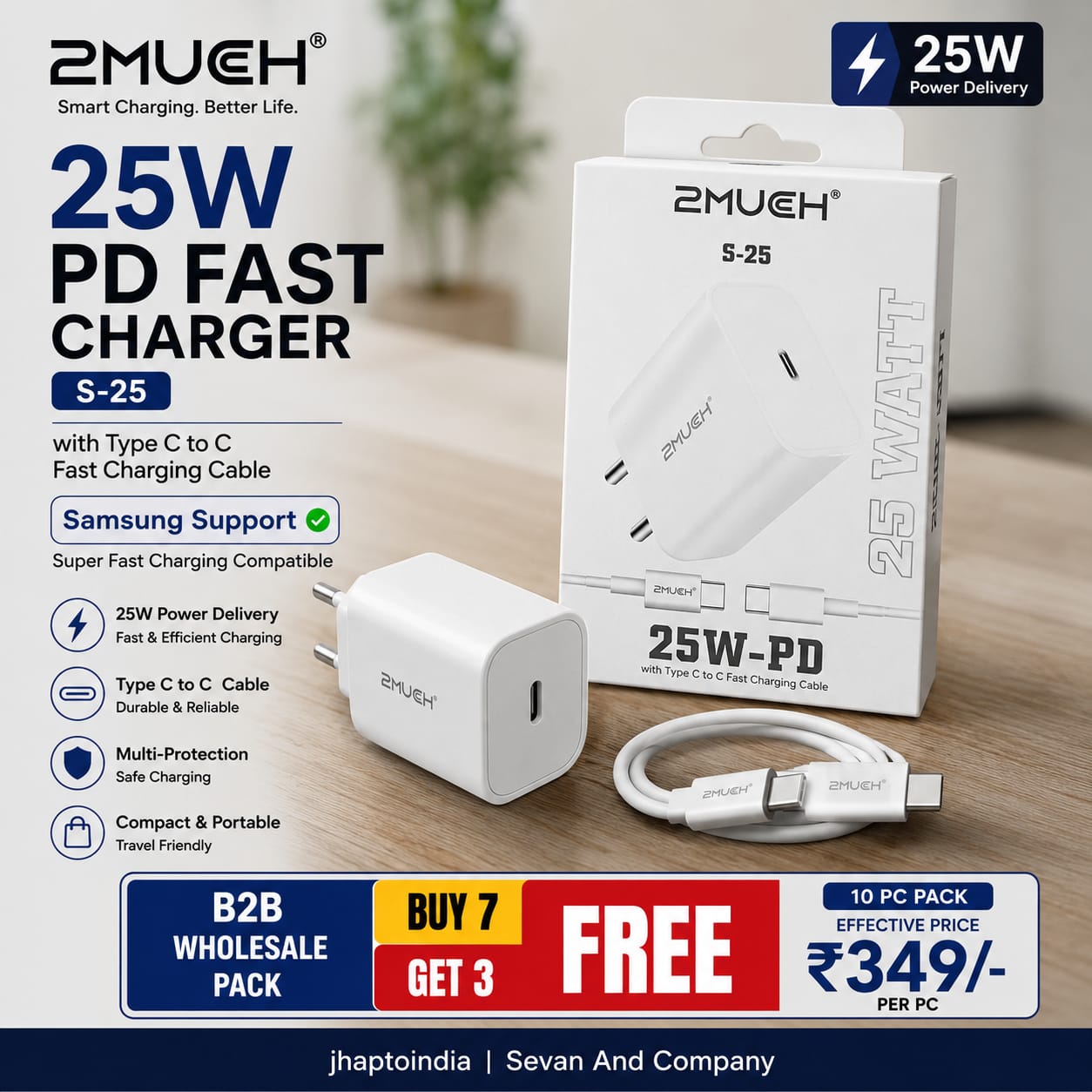 2MUCH S-25 25W PD Charger Type-C Fast Charger