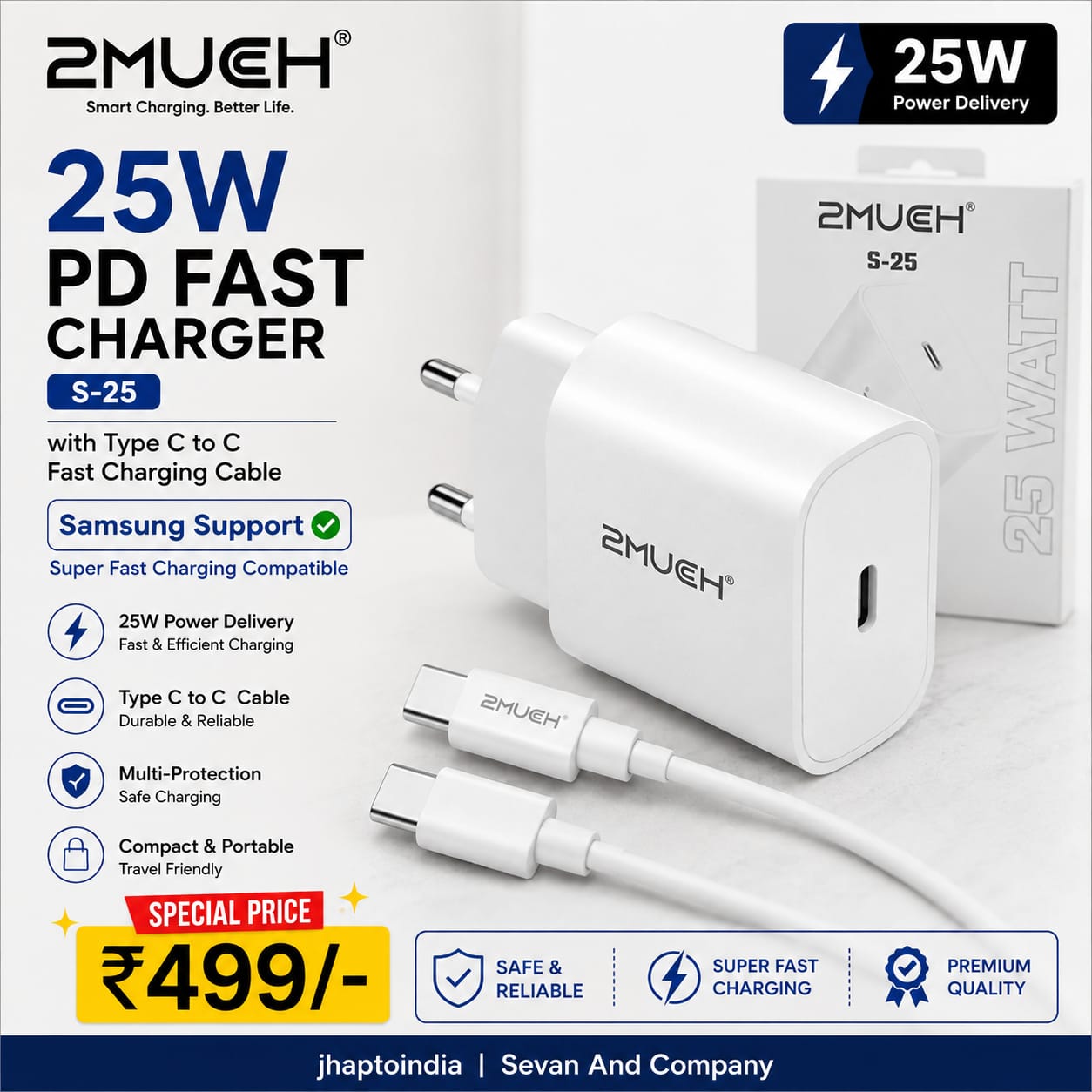 2MUCH S-25 25W PD Charger Type-C Fast Charger