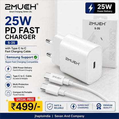2MUCH S-25 25W PD Charger Type-C Fast Charger