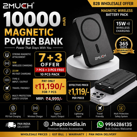 2MUCH 10000mAh Magnetic Wireless Power Bank – 22.5W Fast Charging | 15W Wireless Output
