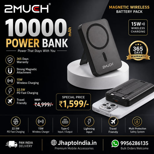 2MUCH 10000mAh Magnetic Wireless Power Bank – 22.5W Fast Charging | 15W Wireless Output